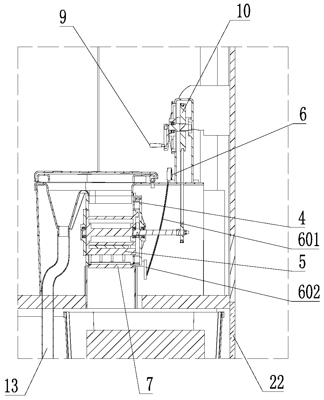 Stirred waterless ecological toilet