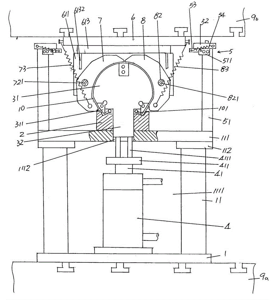 Handle forming mechanism