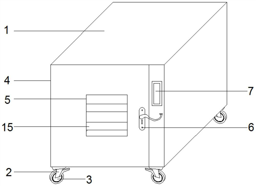 Intelligent access control card fixing groove cooling device