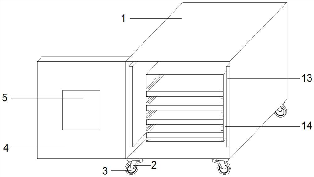 Intelligent access control card fixing groove cooling device