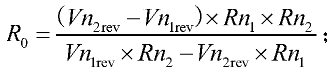 Electric Vehicle Insulation Resistance Fault Prediction Method and System