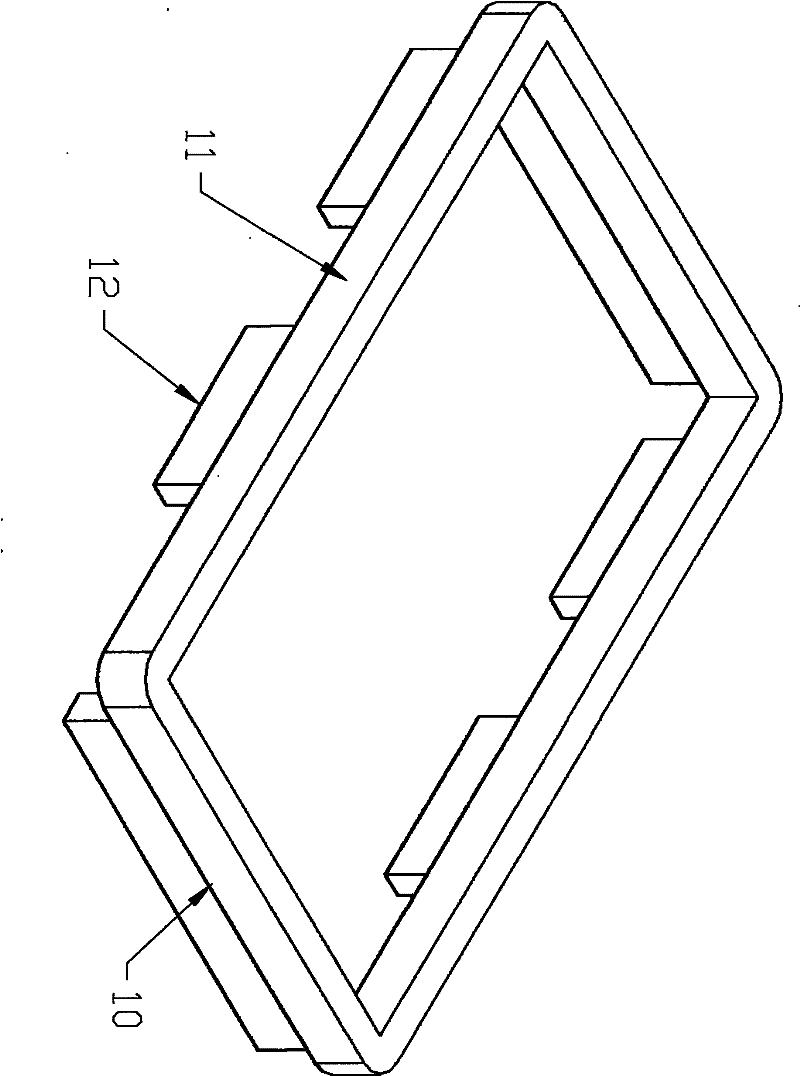 Impulsive force generating set