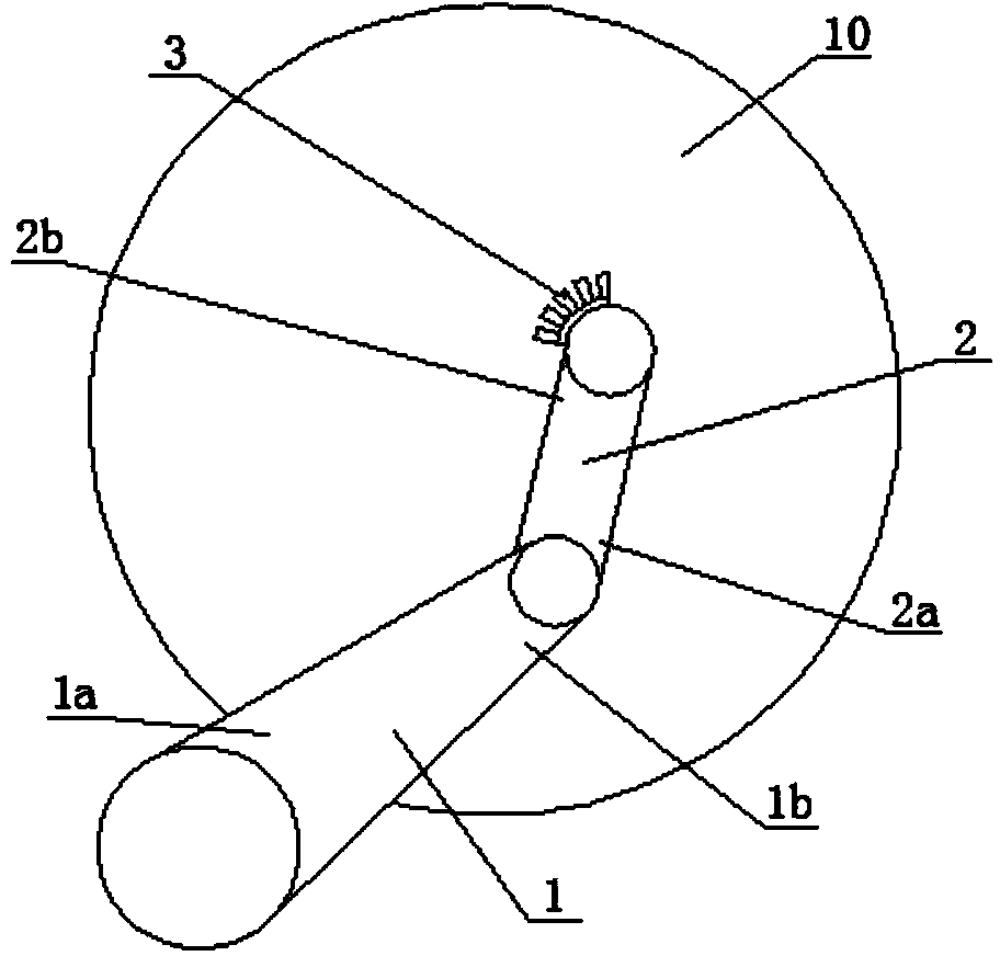 Grinding fluid distribution arm