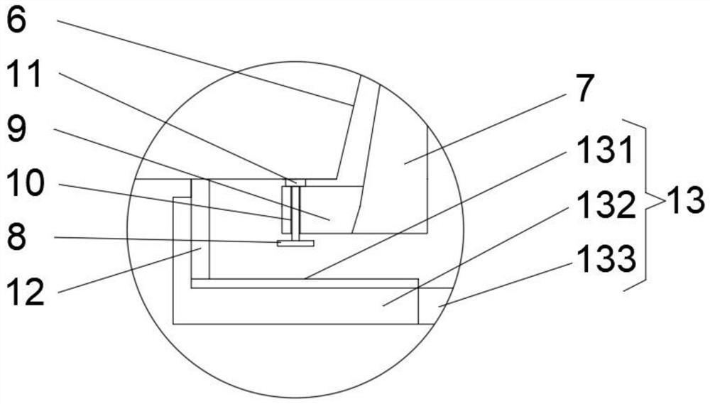 Recoverable anchorage device