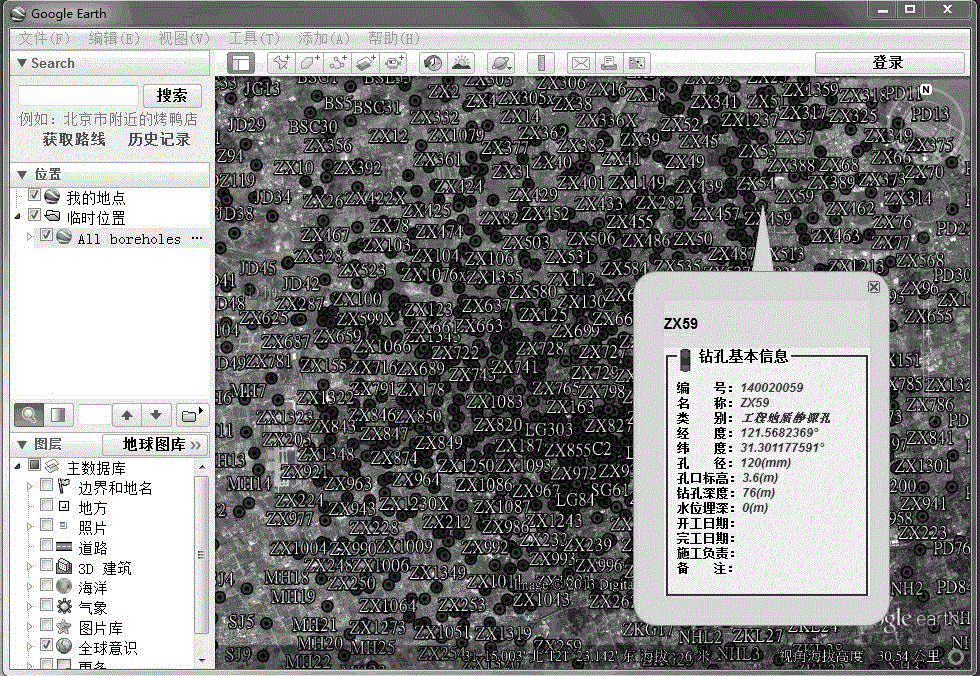 Method for stimulating and displaying geological drilling information on digital earth software platform