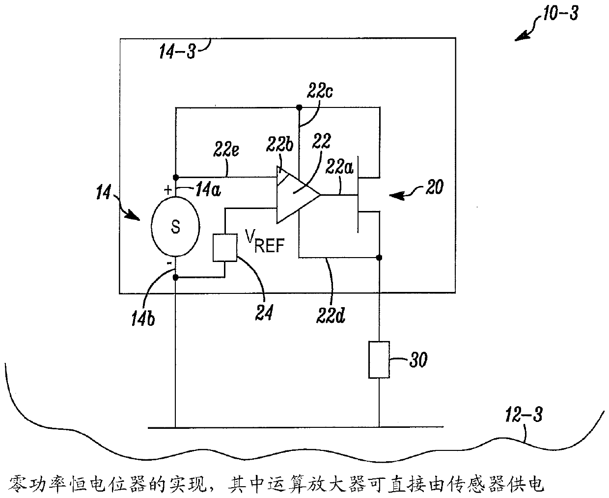 Potentiostatic Circuits for Electrochemical Sensors