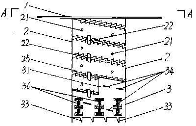 Mining hole-digging wall-protection electric equipment capable of rotating for n*360 degrees