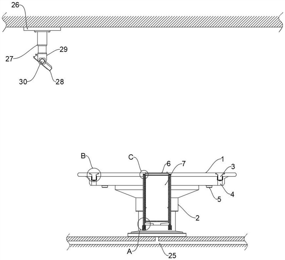 AR technology-based dish ordering dining table and using method thereof