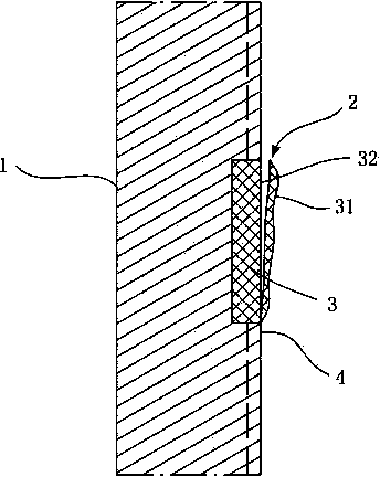 Method for clamping multi-hole part through universal vacuum platform