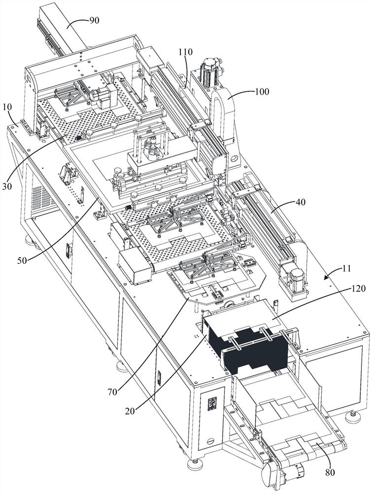 Screen printing machine