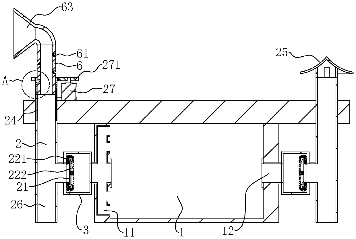 Energy-saving ventilation system for building basement