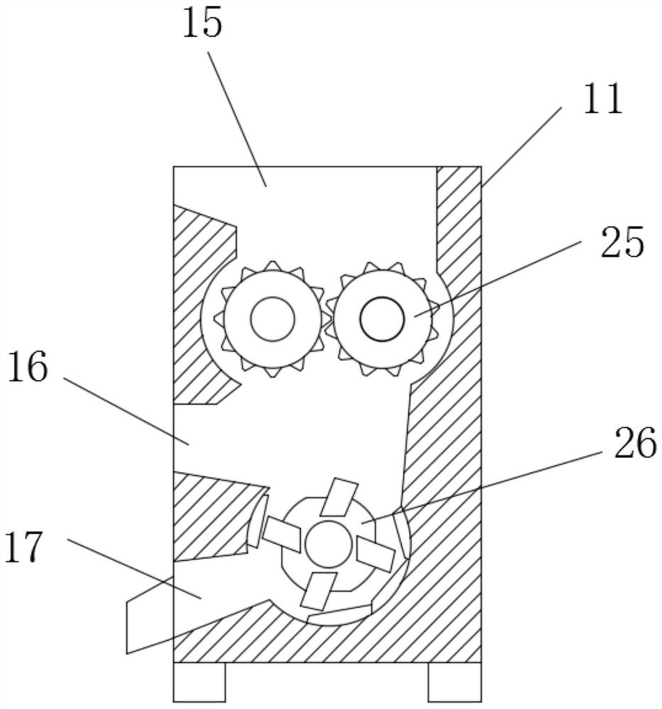 Waste plastic crushing and recycling device and method