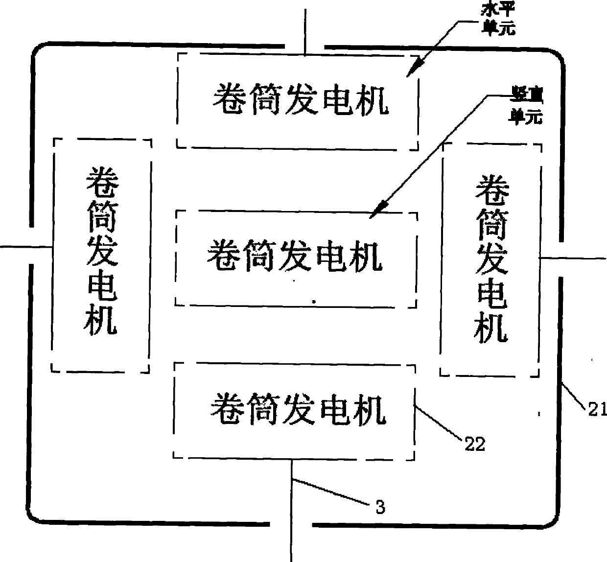 Generating system horizontally, vertically, and comprehensively utilizing floating body rope wheel