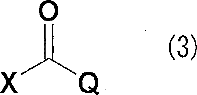 Diamine derivative, process for producing the same and fungicide containing the derivative as active ingredient