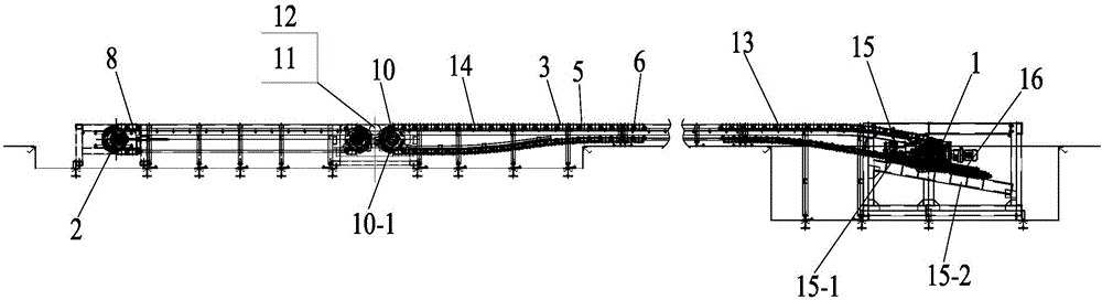 Integrated type plate chain mechanism