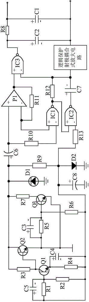 Emitter coupled asymmetrical logic protection triggering system