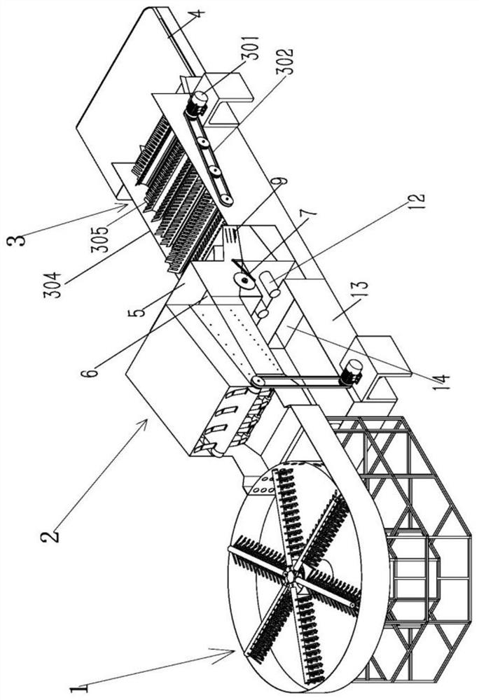 A fruit and vegetable washing and draining conveyor