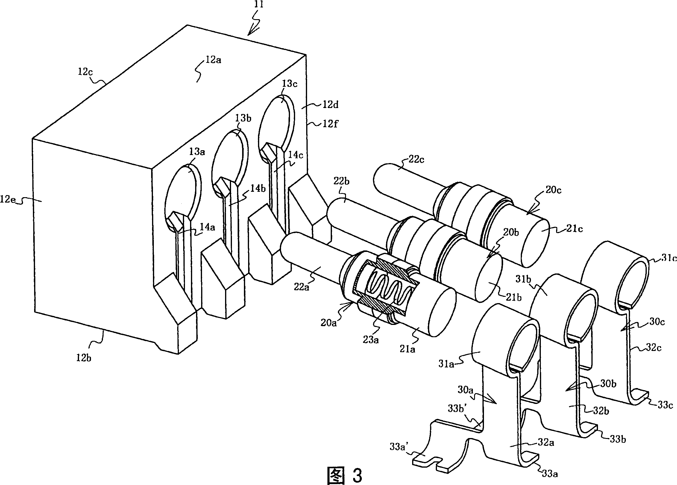 Electric connector