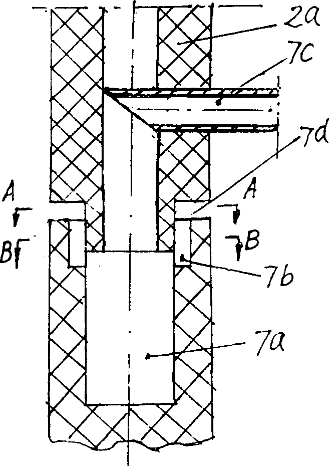 High efficiency wet desulfuration and dust-removing device