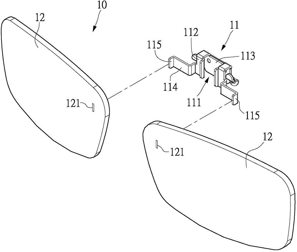 Assembly method for external hanging lenses
