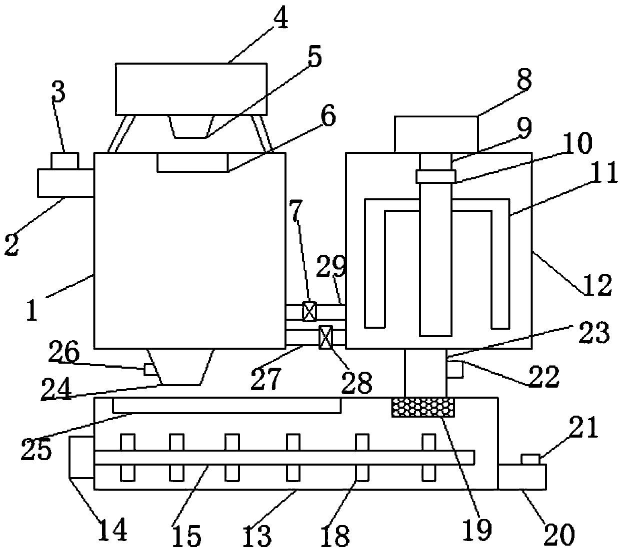 Device for treating wastewater of nonferrous metal processing