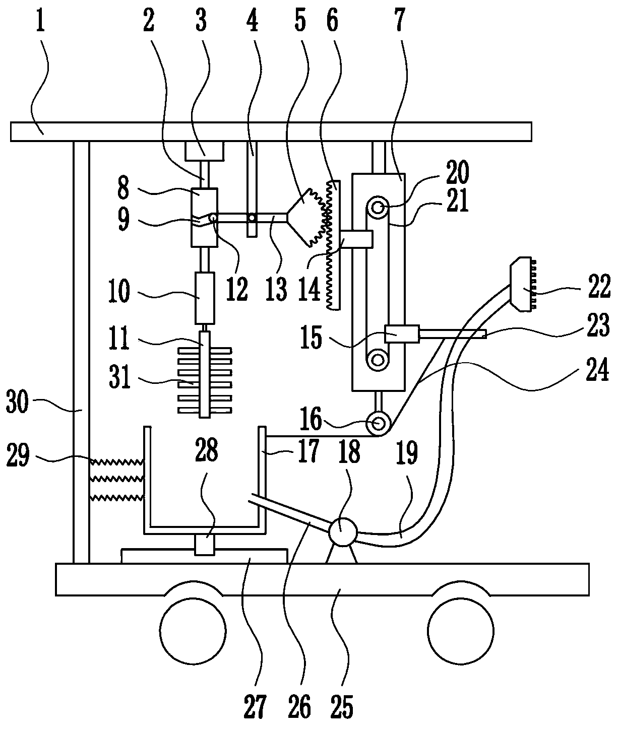 A high-efficiency sterilization device for cutting