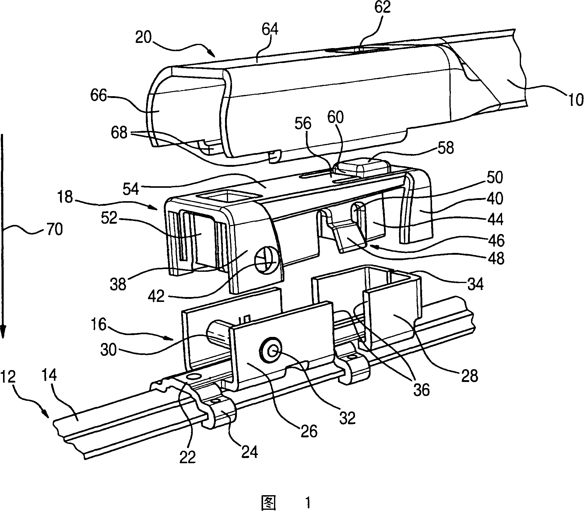 Device for the pivoting connection of a wiper blade to a wiper arm of a windscreen wiper