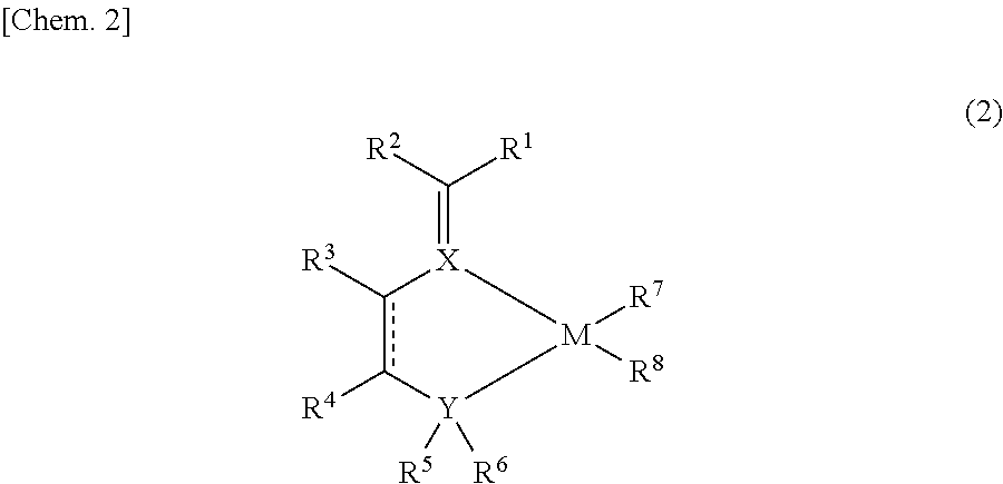 Imine compound, novel catalyst for olefin polymerization, and process for producing olefin polymer