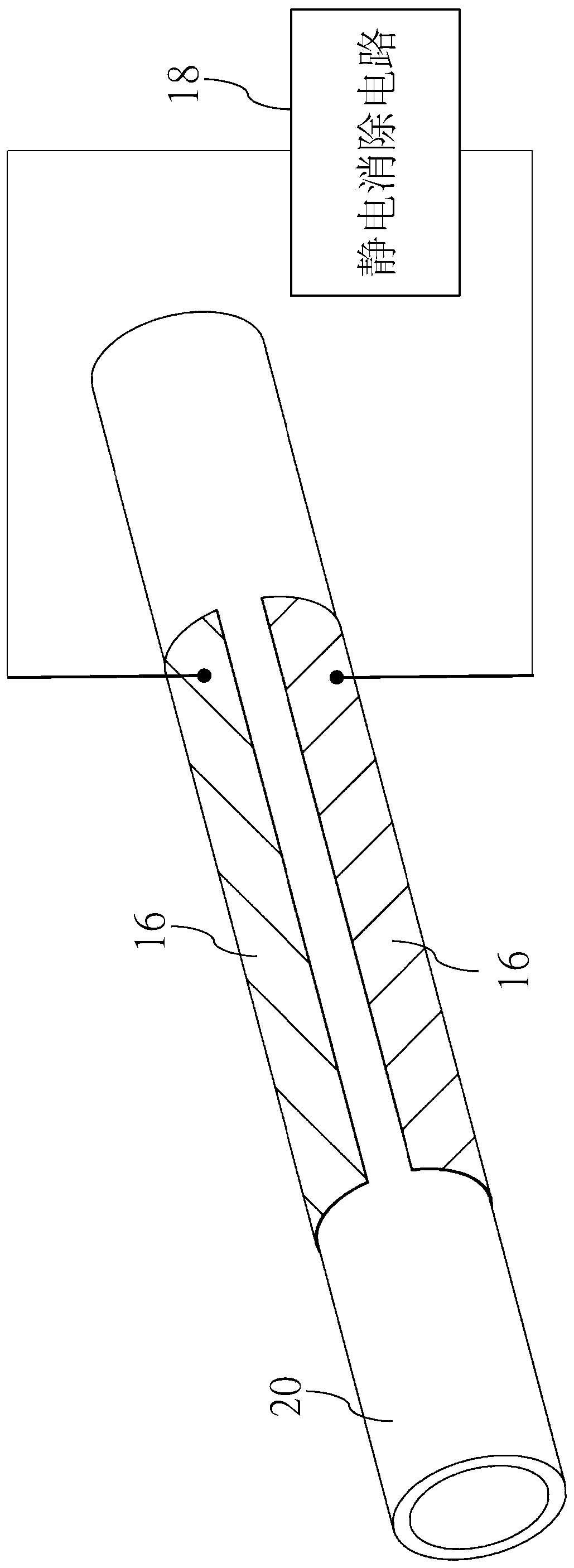 Electrostatic elimination device