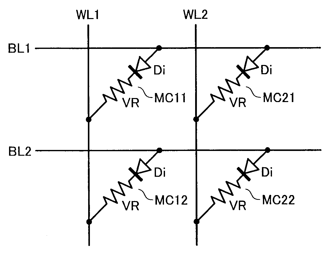 Resistance change memory device