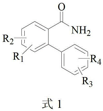 Method for catalytically preparing 6(5H)-phenanthridine ketone by copper component