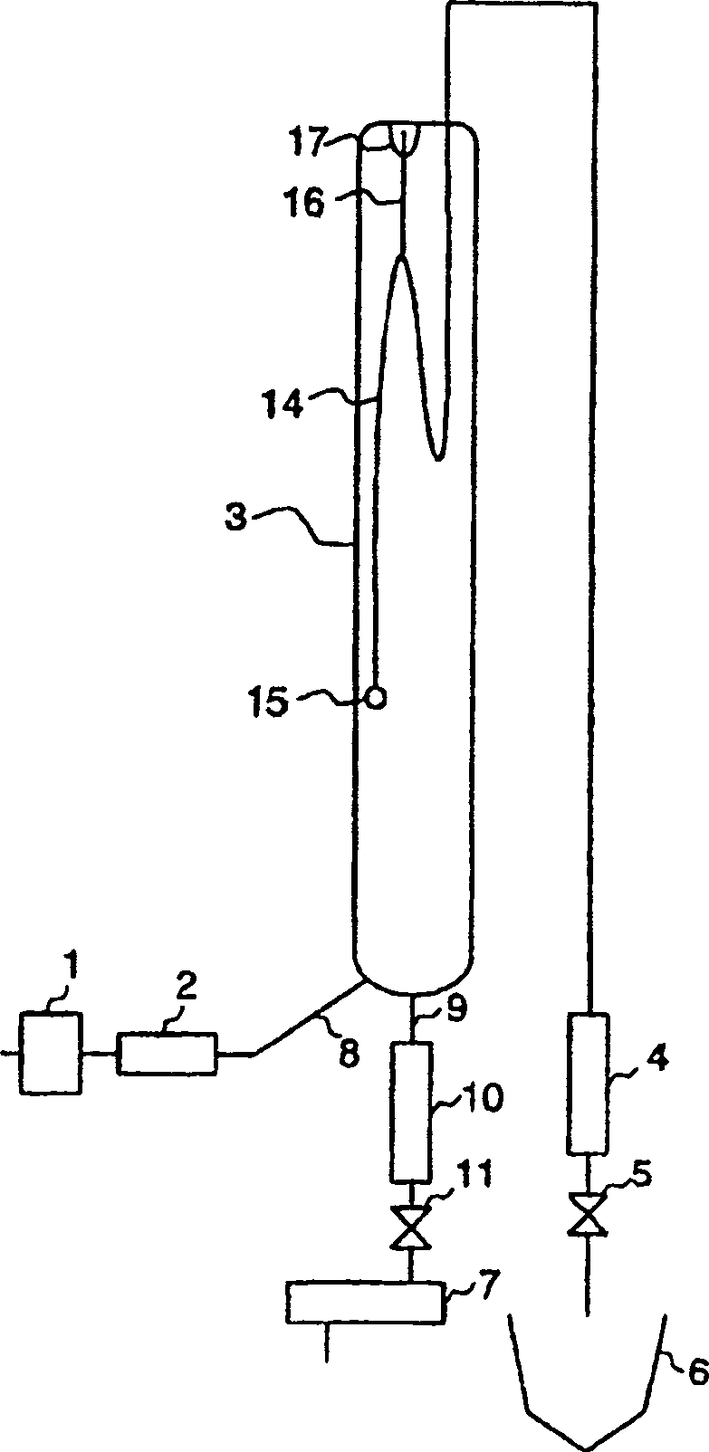 Method for producing product decomposed with subcritical water and apparatus for decomposition treatment with subcritical water
