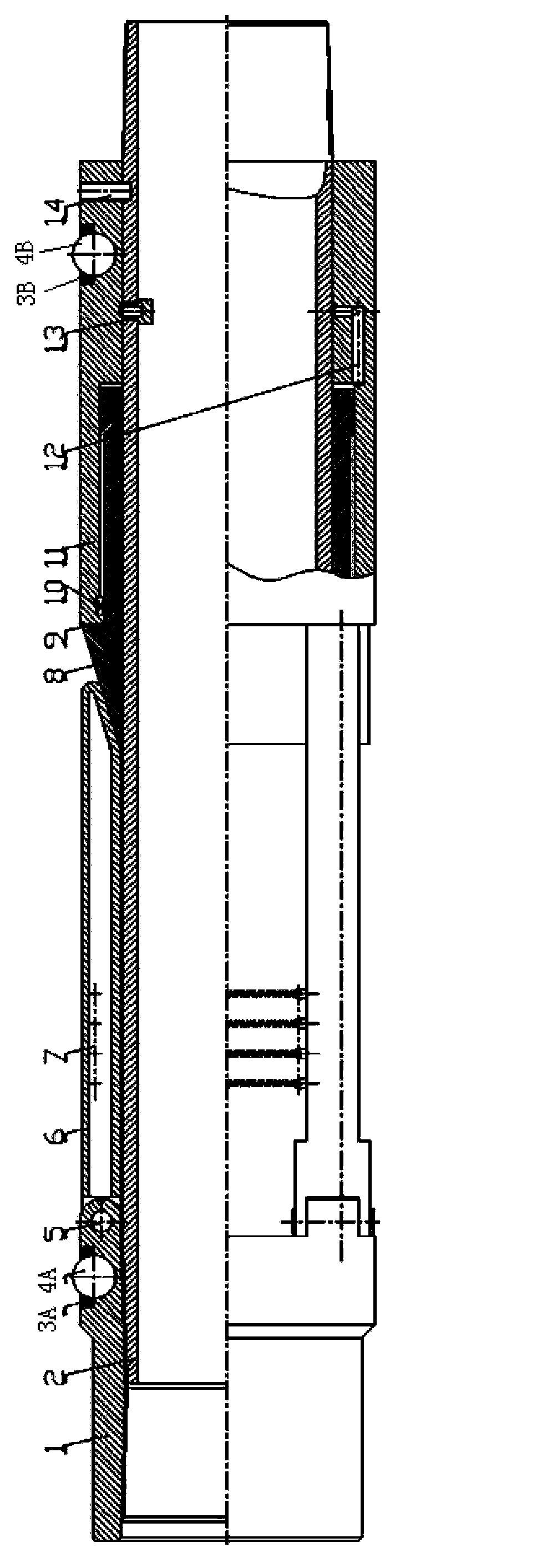 Hydraulic casing centralizer