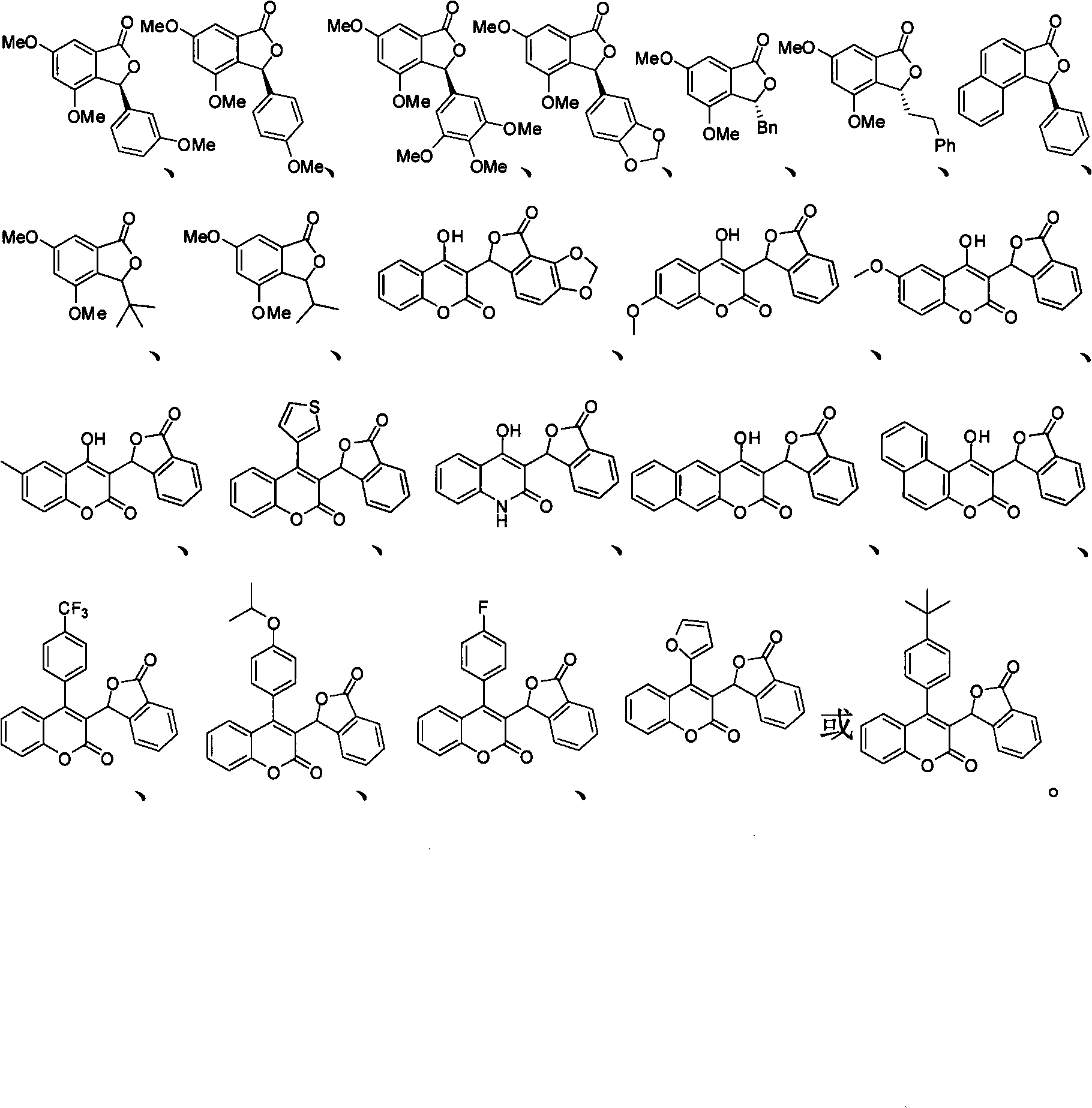 3-substituted benzene phthalein compounds with biological activity