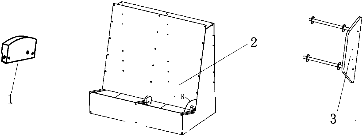 Book binding method