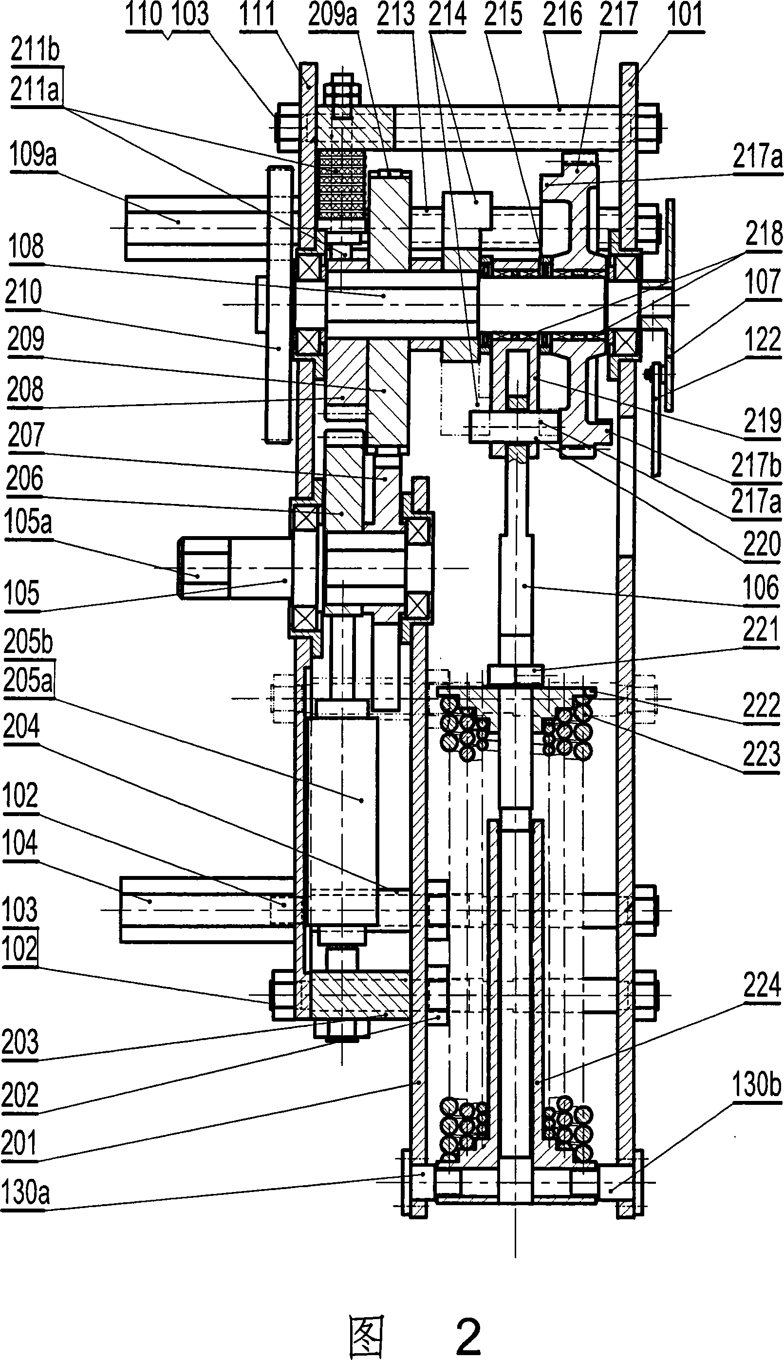 Electric spring operation machine for switch device