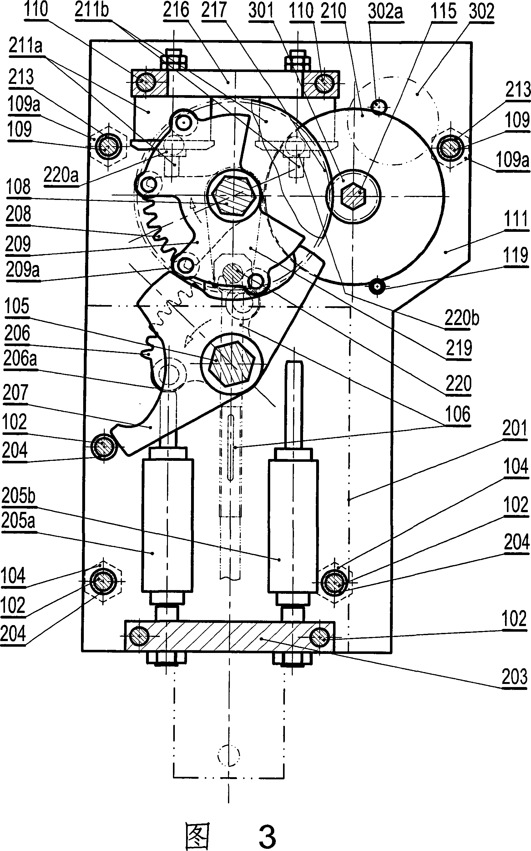 Electric spring operation machine for switch device