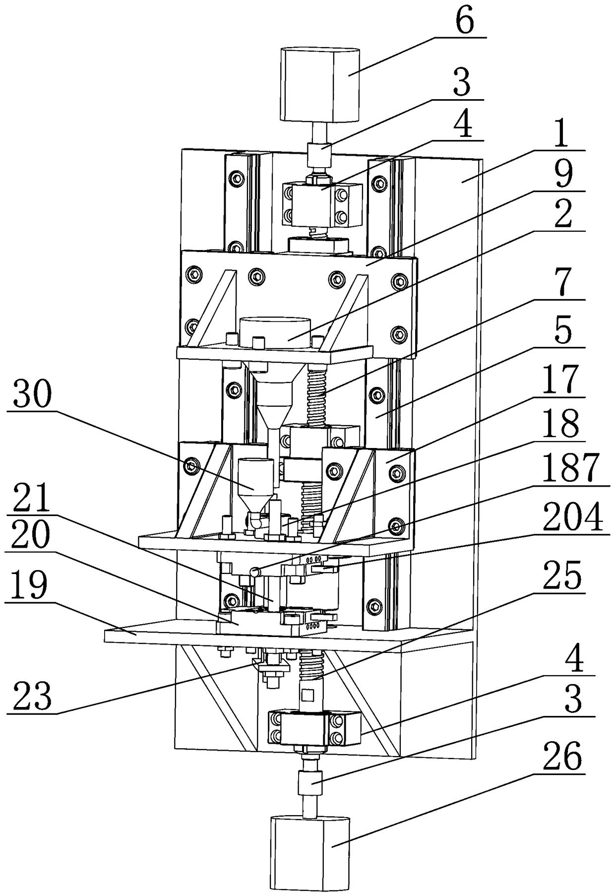 Ultrasonic plasticizing and injection molding equipment for micro-nano device
