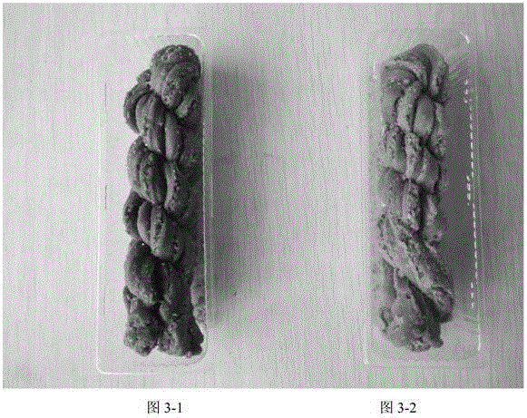 Stuffed twisted twist that can reduce fasting blood sugar, improve glucose tolerance, and regulate glucose metabolism, and preparation method thereof