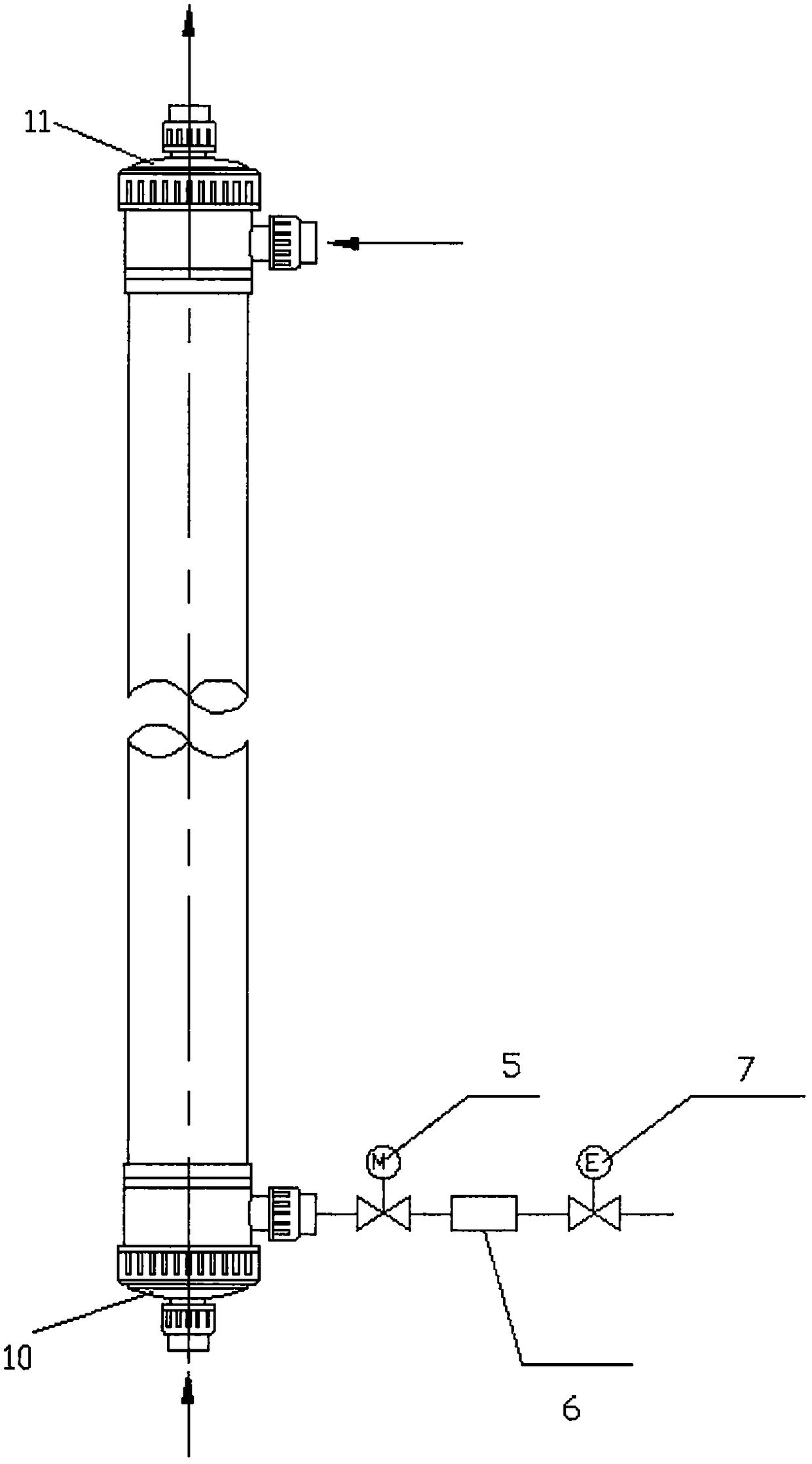 Membrane module for removing ammonia nitrogen from landfill leachate and method for removing ammonia nitrogen from landfill leachate