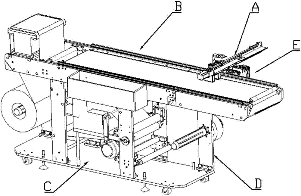Electronic ticket front segment processing equipment