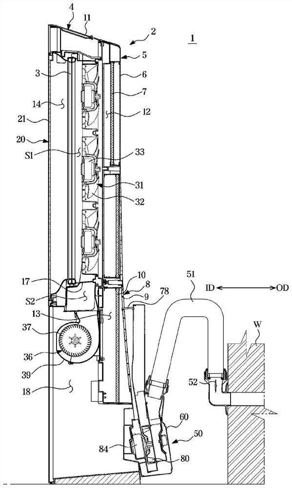 Air conditioner and ventilation equipment thereof