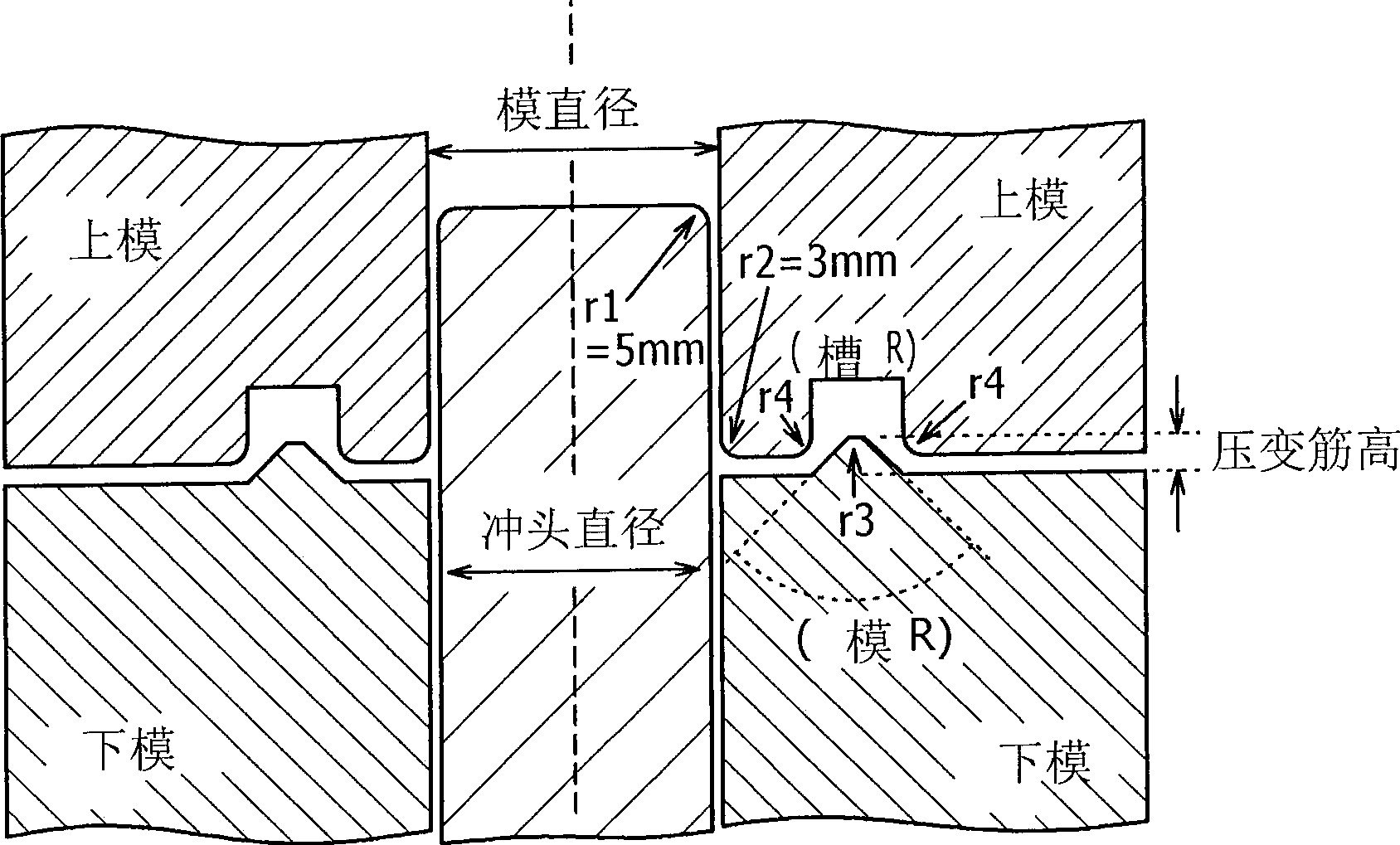 Surface-treated metal plate