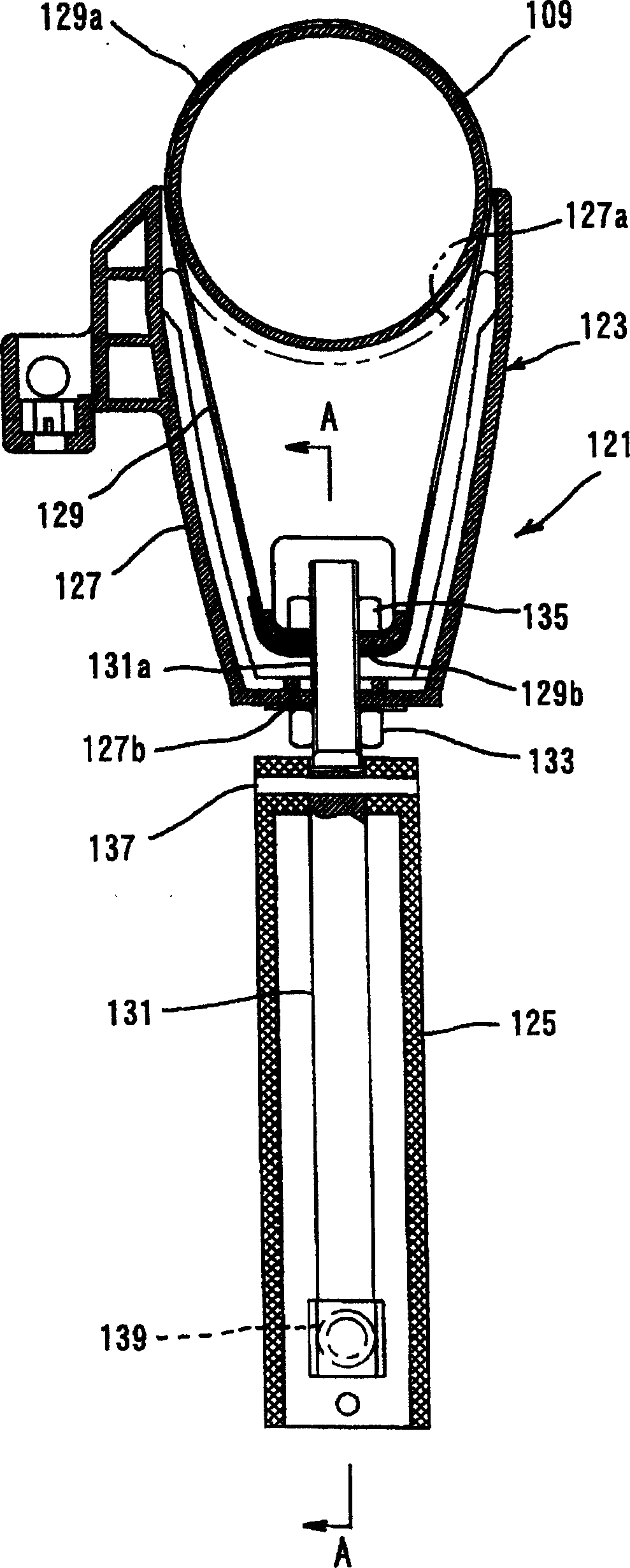 Vibration isolating handle