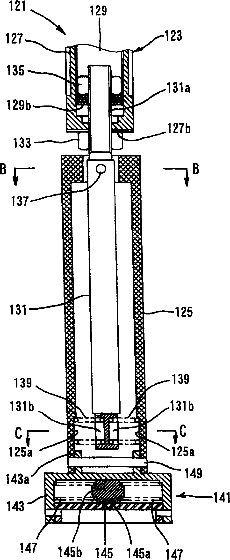 Vibration isolating handle