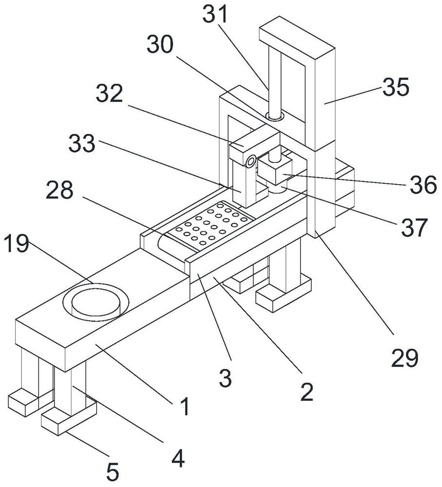 A continuous loading punch automatic feeding device