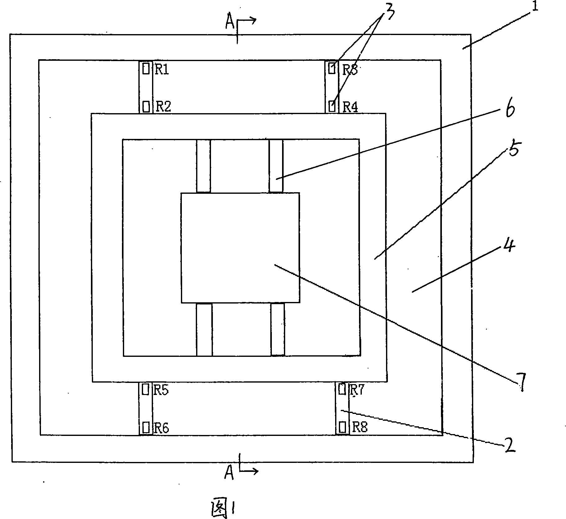 Composite beam piezoresistive accelerometer