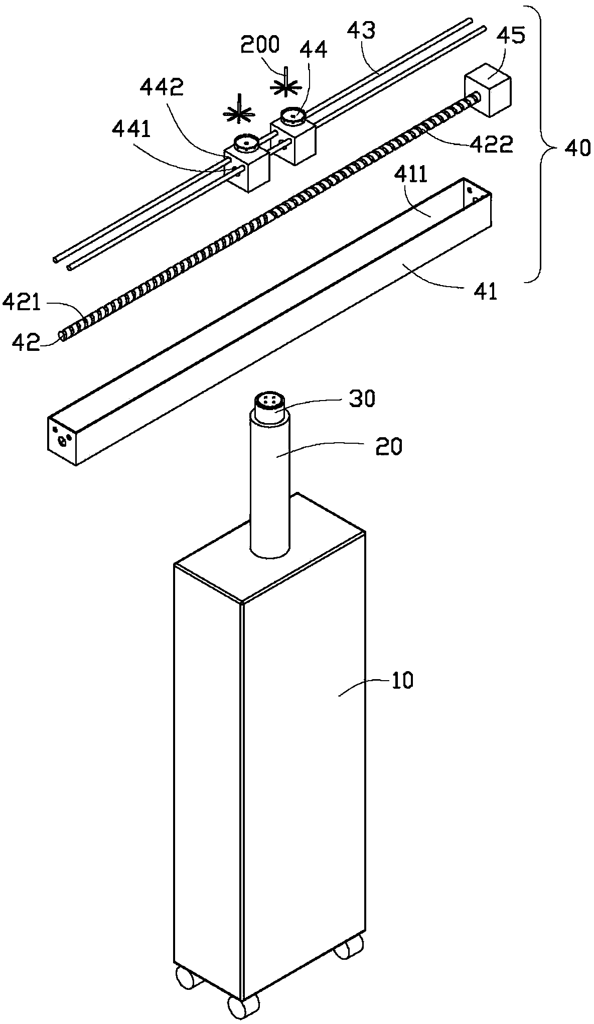 Material transfer device