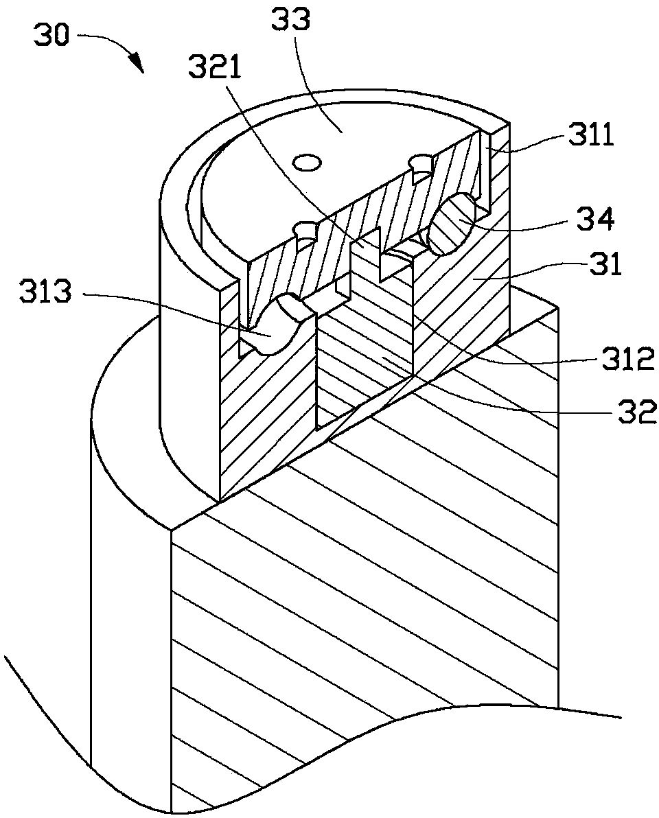 Material transfer device