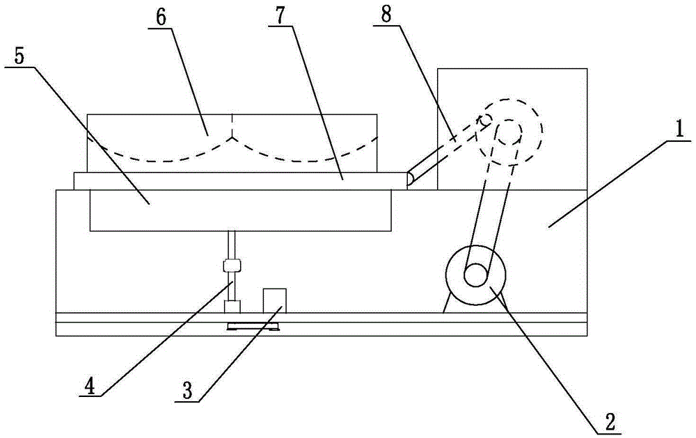 Coal slime final roasting machine